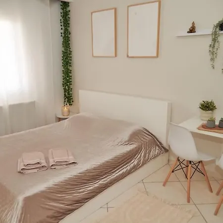 Florina Modern Studio Extérieur photo