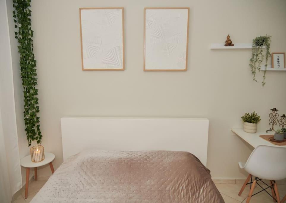 Modern Appartement *